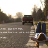 2020年118图库彩图